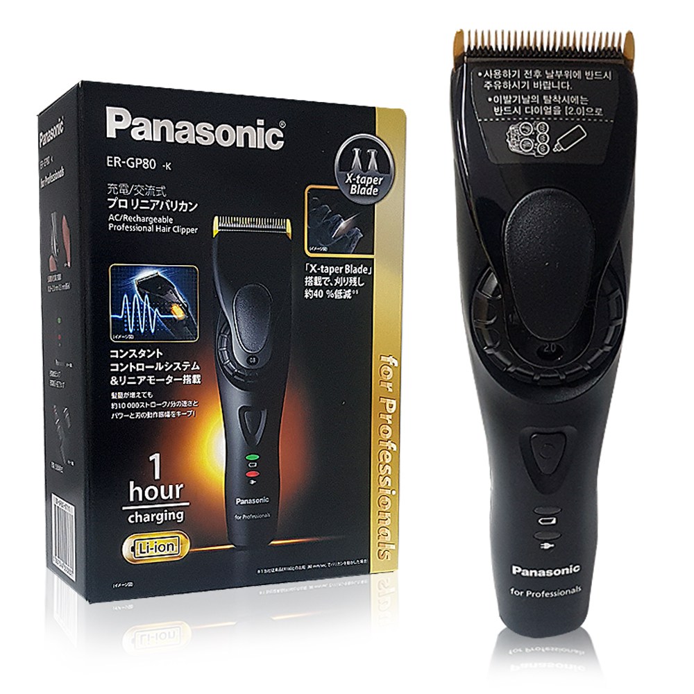 파나소닉 ER-GP80 프로페셔널 헤어 이발기 바리깡 헤어디자이너 전문가용 이발 컷트, 단일상품 184,000원