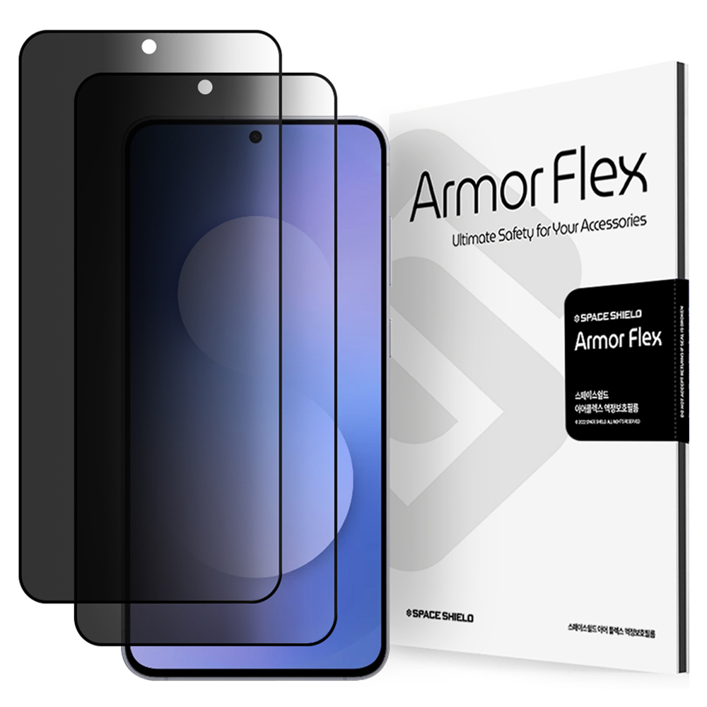 스페이스쉴드 갤럭시 호환 아머 플렉스 스탠다드 프라이버시 9H 사생활 보호 강화유리 액정보호필름 2p 세트 11,400원