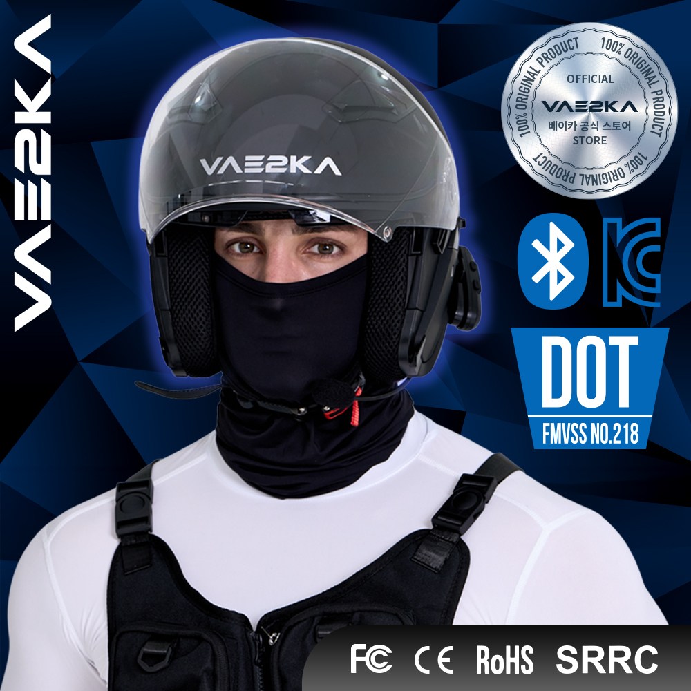 베이카 VH - 1 블루투스 오픈페이스 오토바이헬멧, 매트블랙 149,100원