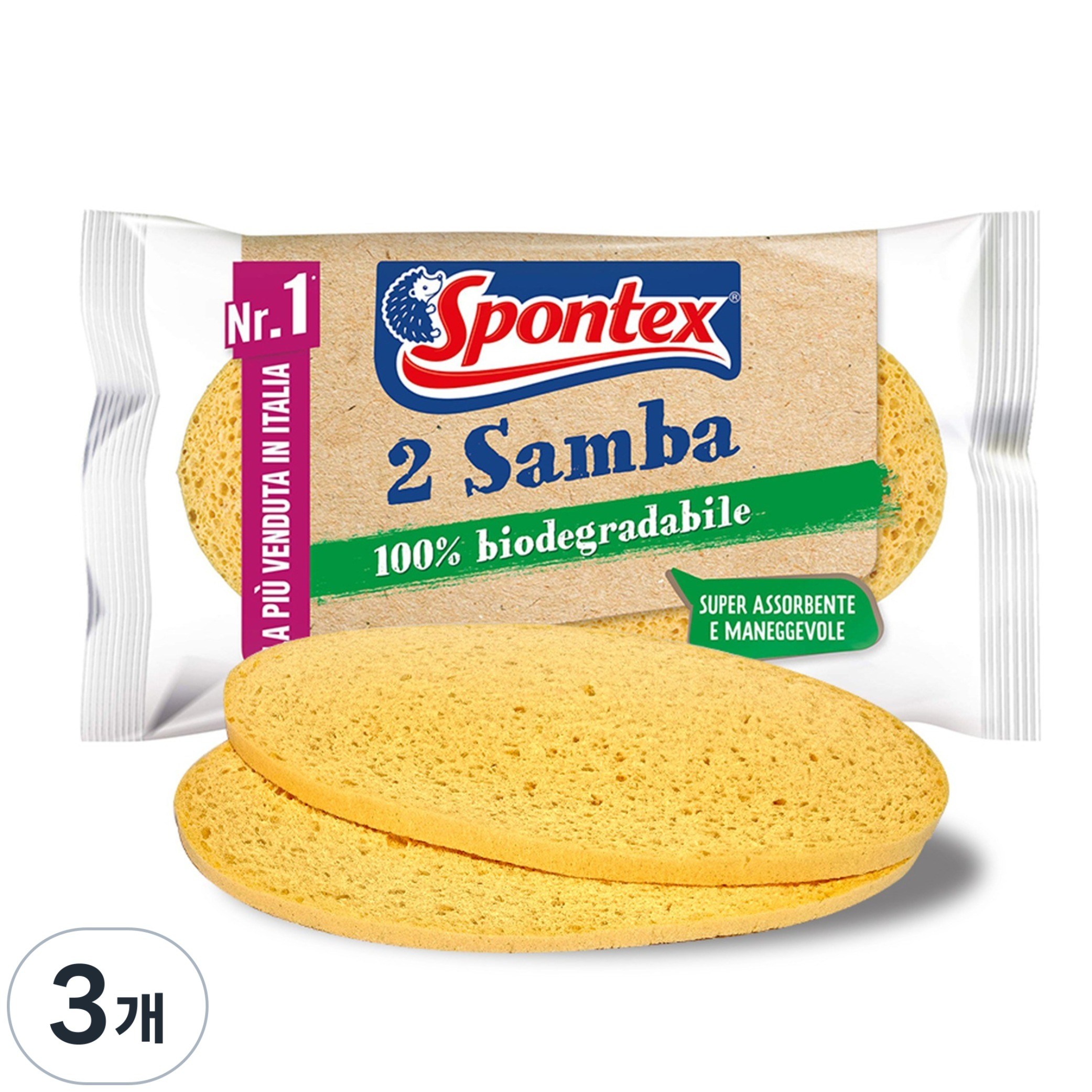 스폰텍스 프랑스 셀룰로오스 스펀지 수세미 삼바 Samba_제로스크래치 제로미세플라스틱 생분해 % 8,900원