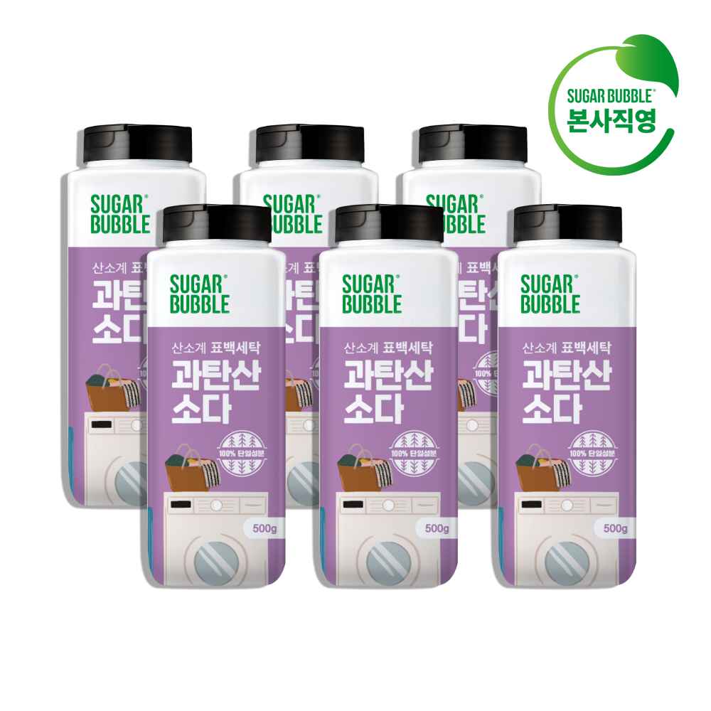 슈가버블 100% 단일성분 과탄산소다 19,880원