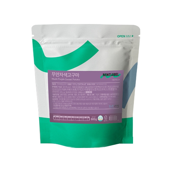 민트라벨 무안 자색고구마 파우더 | 달콤한 고구마라떼 파우더 | 고소한 자색고구마 음료 재료 | 홈카페 라떼베이스, 800g, 1박스, 12개 137,450원