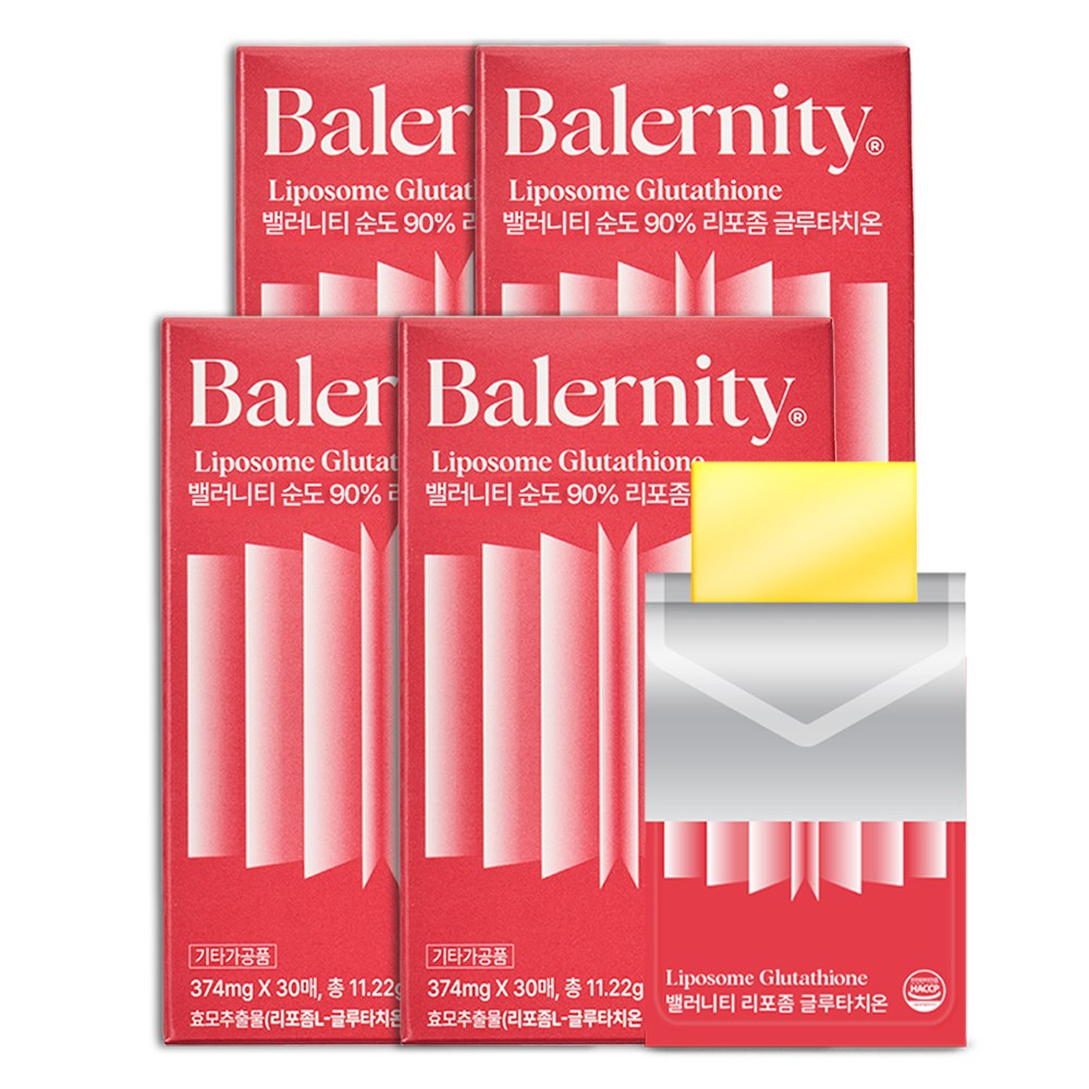밸러니티 리포좀 글루타치온 필름 30p 68,940원