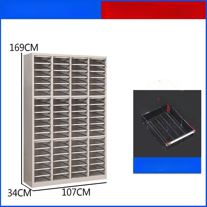 네일샵 서랍 네일수납장 지류장 업소용 뷰티샵 상품 710,300원