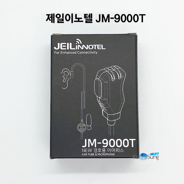 국산 고급형 무전기이어폰 경호원이어마이크 제일이노텔 JM-9000T 당일발송 9,900원