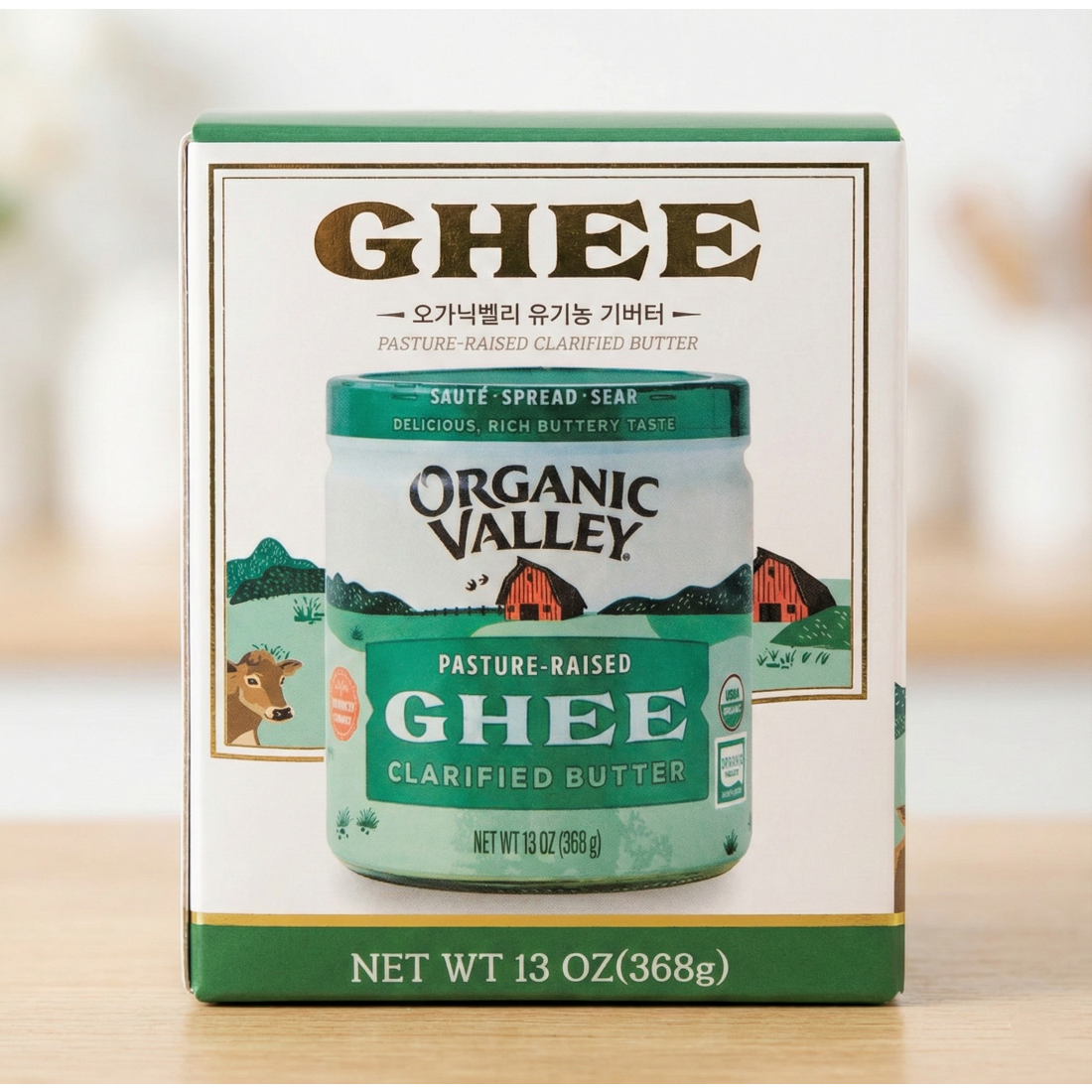 오가닉밸리 유기농 기버터 30,610원