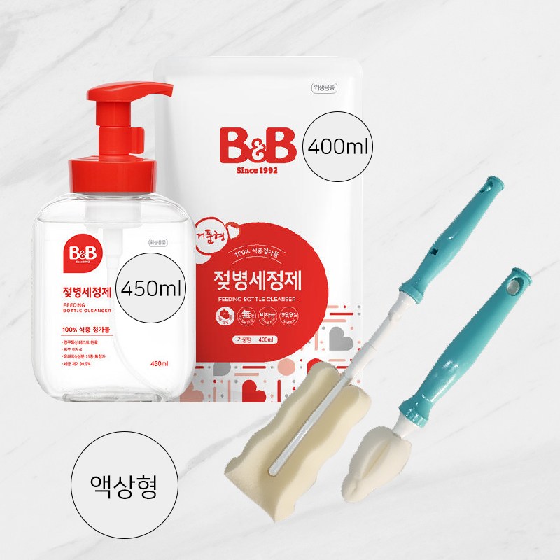 비앤비 젖병세정제 거품형용기 리필 젖병솔(젖꼭지솔포함) 13,500원