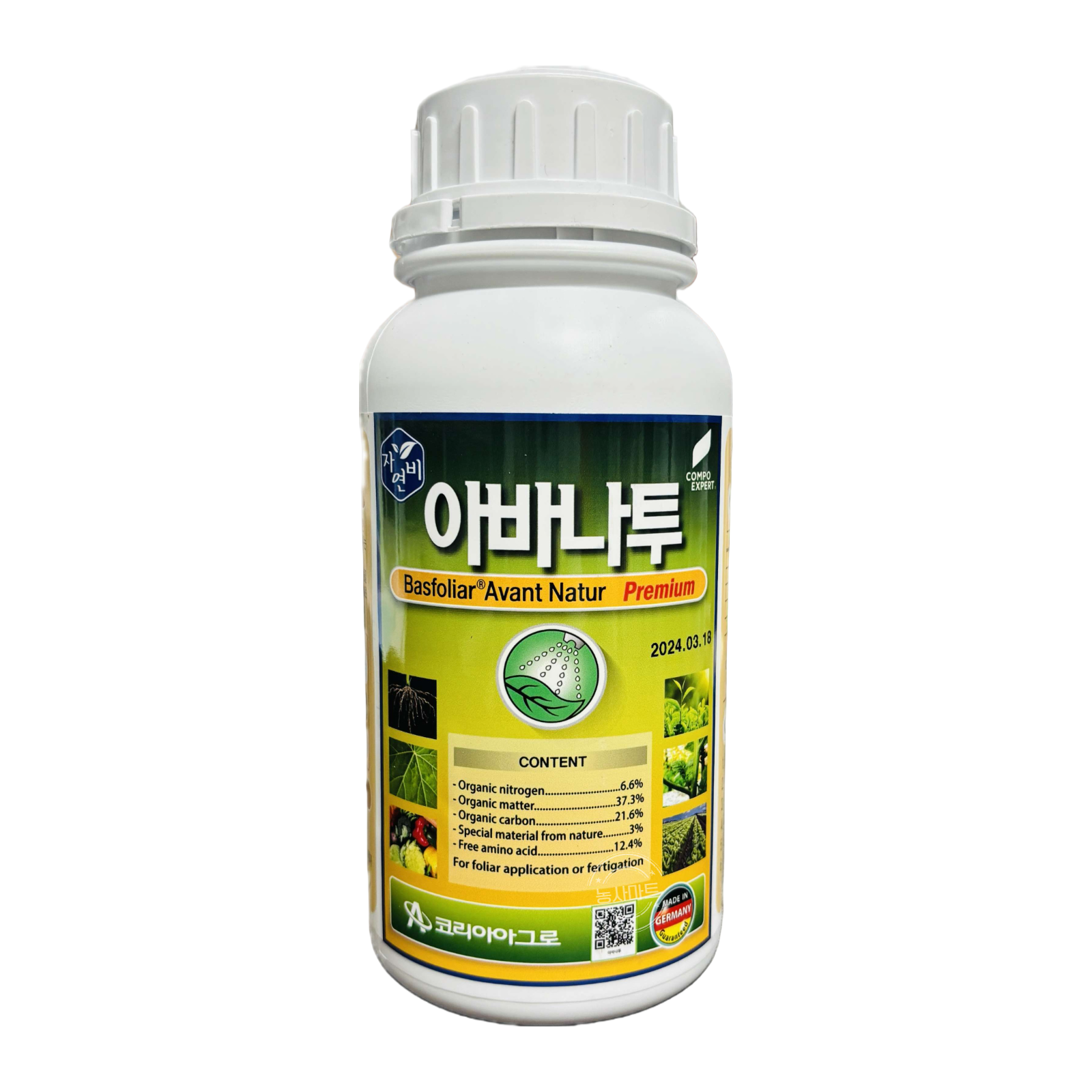 [농사마트] 아바나투 500ml 유리아미노산 냉해회복 이사비온 코리아아그로 사은품 랜덤씨앗, 500ml, 1개 25,300원
