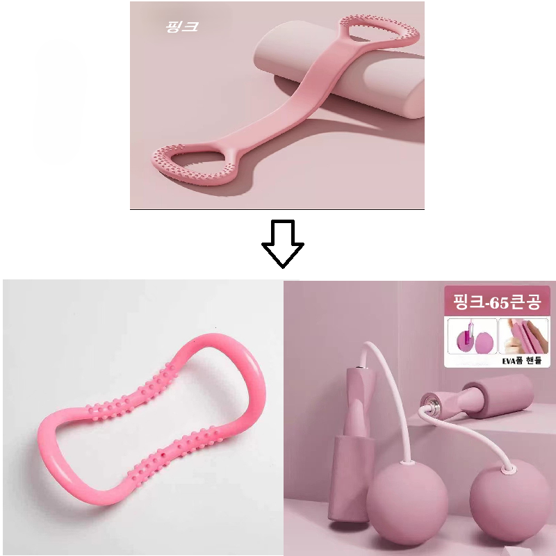 홈 트레이닝 운동기구 무선 줄넘기 필라테스요가 스트레칭 밴드 요가링 1p 3종셋트, 1개, 옵션1 5,480원