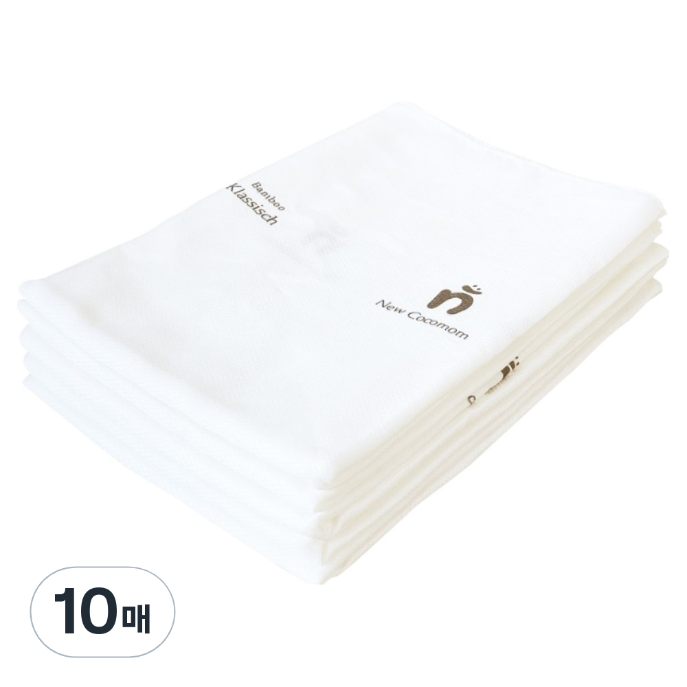 플라팜 유아용 대나무 천기저귀, 화이트, 10매 52,020원