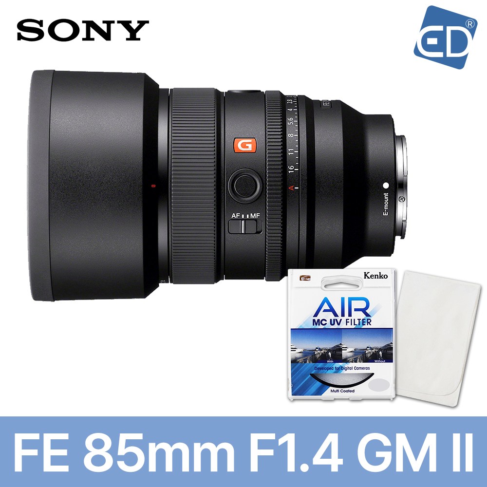 [소니정품] 렌즈 FE 85mm F1.4 GM II +켄코필터+포켓융/ED 2,525,000원
