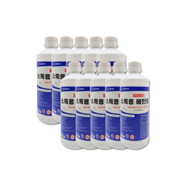 삼현 소독용 에탄올 83% 살균소독 보건소 학교소독 1Lx10개 무료배송 42,400원