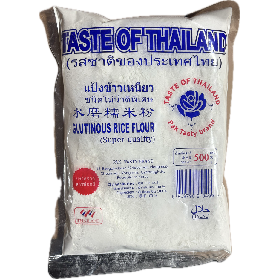 태국 찹쌀가루 500g 동남아요리 디저트 GLUTINOUS RICE FLOUR 7,240원
