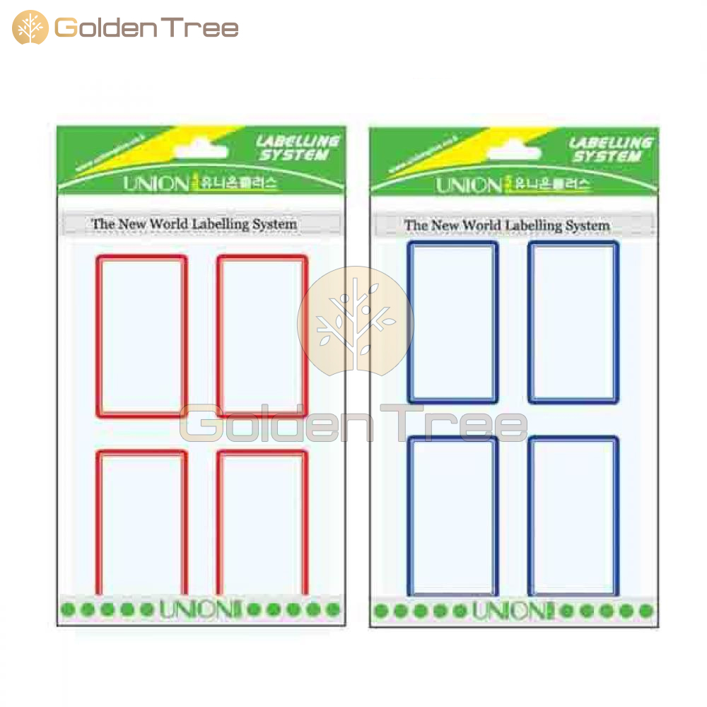 골든트리 일반견출지 209 37 x 63mm 이름스티커 인덱스 라벨스티커 4,200원