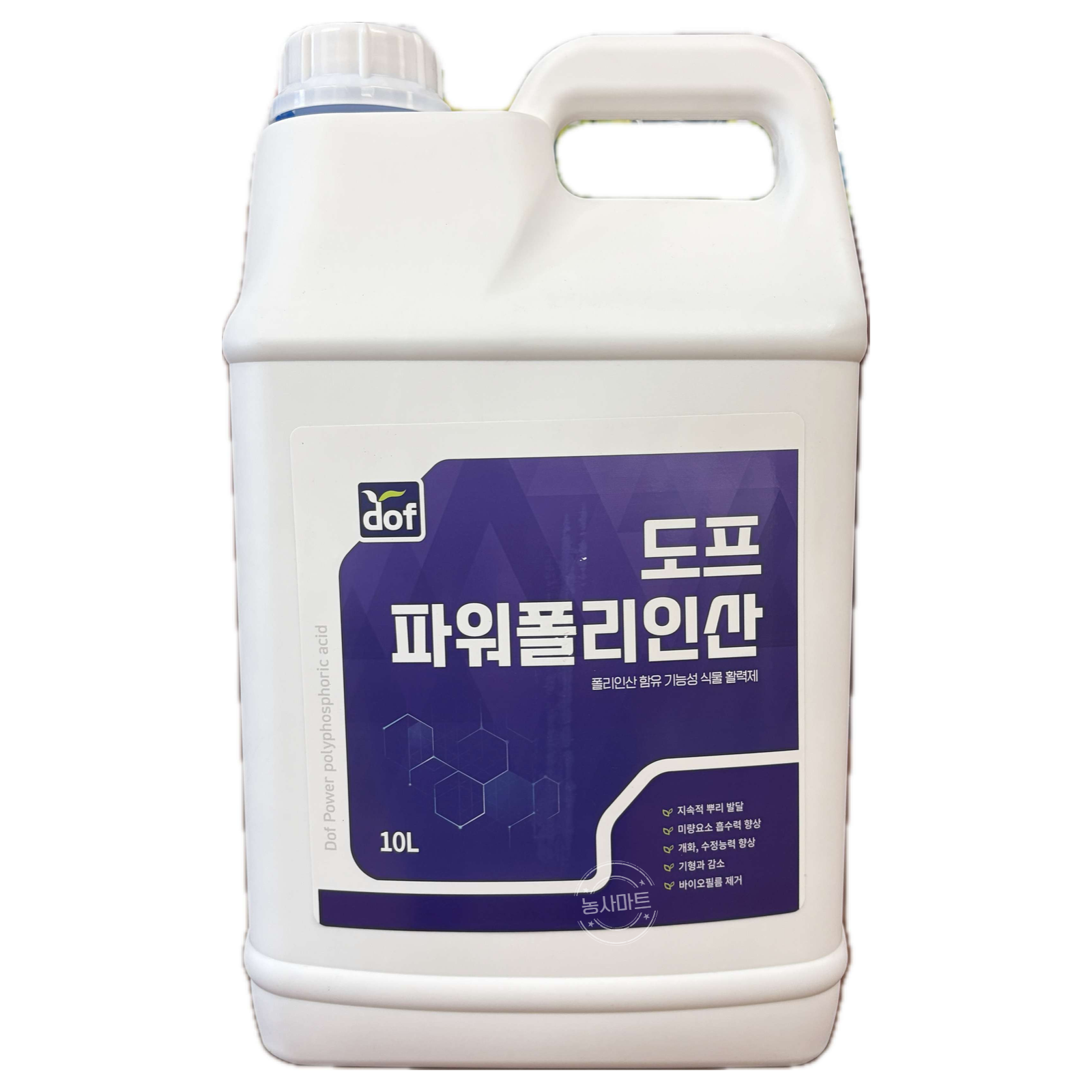 [농사마트] 도프 파워폴리인산 10L 폴리인산 화분화촉진 뿌리발근 비대제 오이 가지 고추 딸기 토마토 사은품 랜덤씨앗, 1개 66,000원