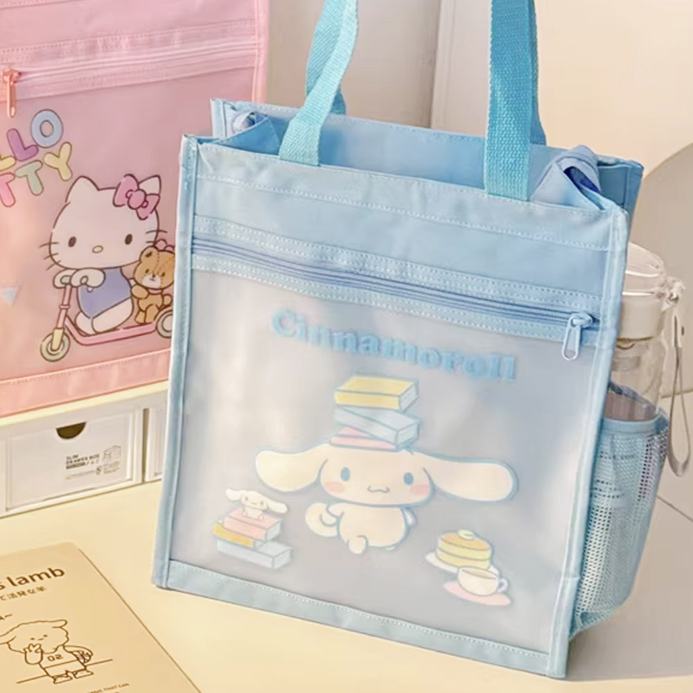 산리오 시나모롤 보조가방 신발주머니 학원가방 캐릭터 초등 실내화가방 11,700원