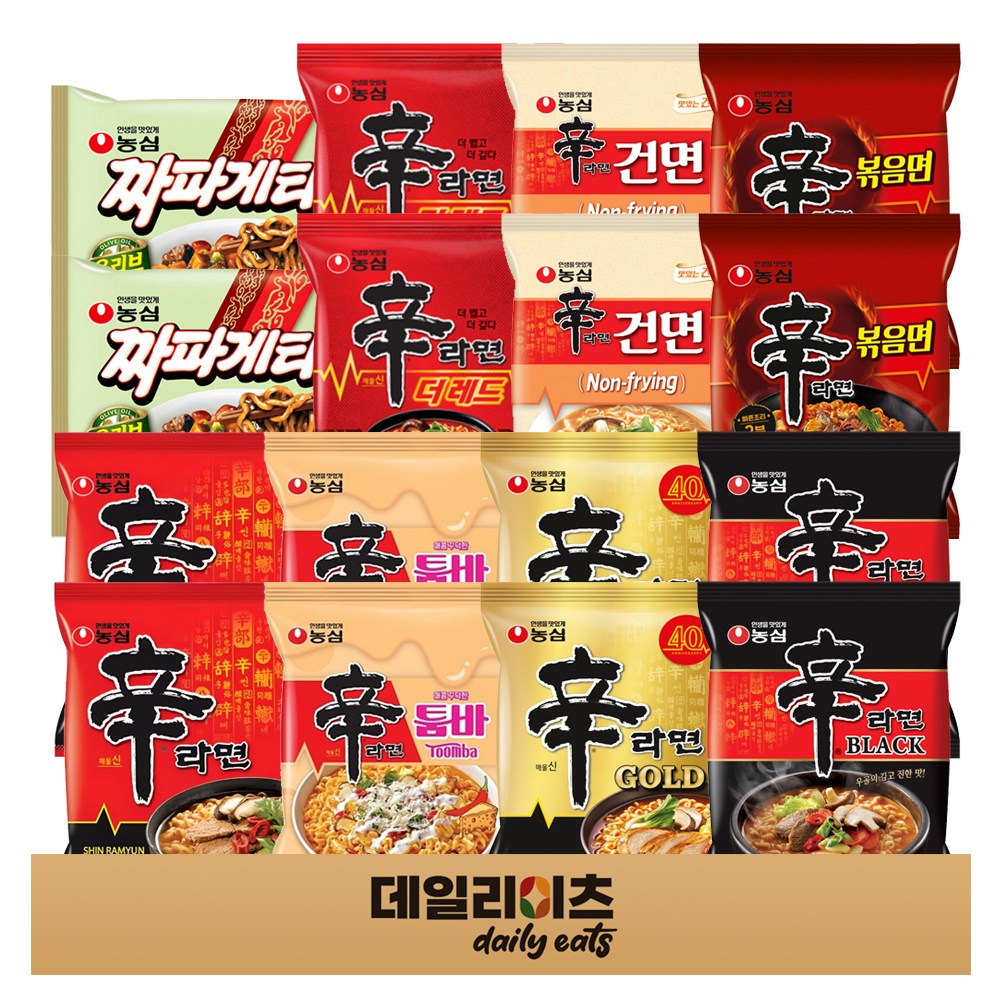 농심 신라면 한번에 맛보기 7종류 짜파게티 봉지라면 8종 2개씩 16개입 (신라면 신라면골드 신라면툼바 신라면블랙 신라면볶음면 신라면더레드 신라면건면) + 짜파게티, 1박스 30,800원