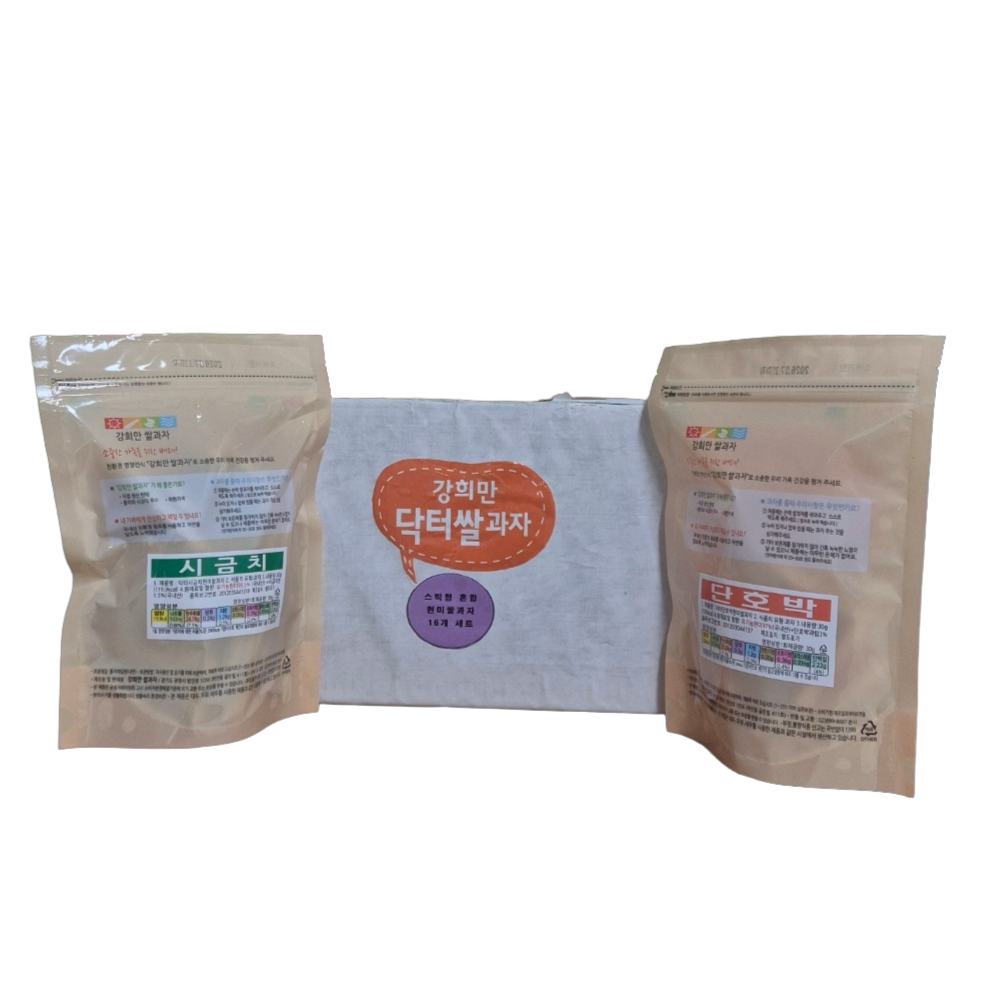 [강희만쌀과자] 스틱형 혼합 현미쌀과자 16개 세트 (검은콩, 단호박, 자색고구마, 양파, 바나나, 시금치, 브로콜리, 치즈 등) 18,990원