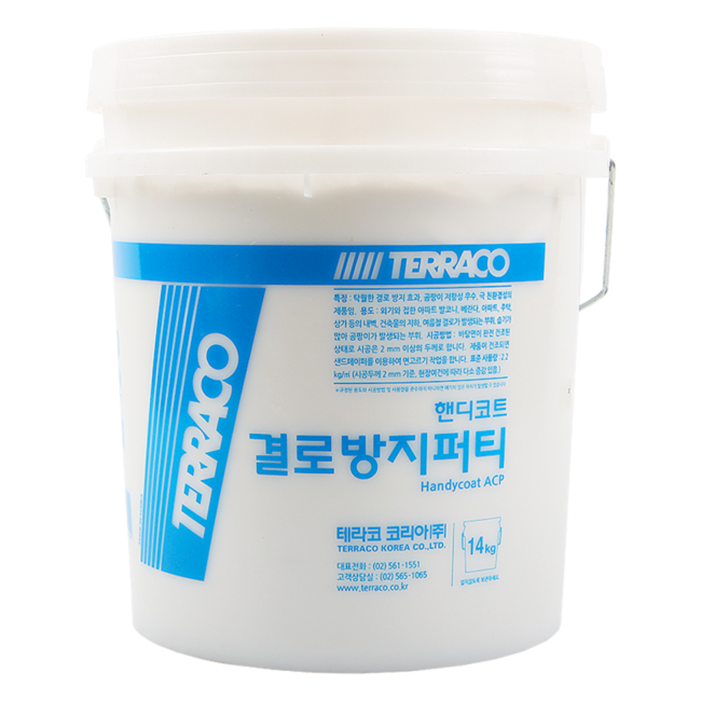 테라코 핸디코트 결로방지퍼티 14kg 31,050원