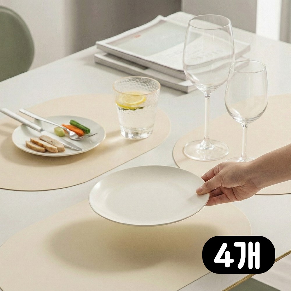 벤디크 이지클린 테이블 컬러 플레이스 매트, 4개, 45X30cm, 라이트베이지 15,800원