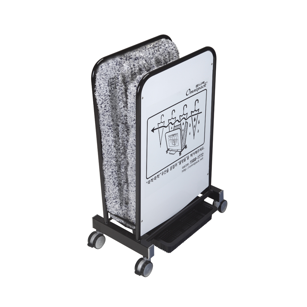 옴니팩 친환경녹색인증 소형우산빗물제거기-스노우화이트 *당일출고* [인쇄전화문의] 업소용 323,160원