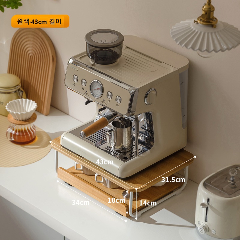탁상 커피머신 컵선반 티백 티백 티백 바 테이블 상판 수납선반 물컵 주방 수납선반 원목 슬라이드 서랍형 커피머신 정리대 홈카페 보관함 37,980원