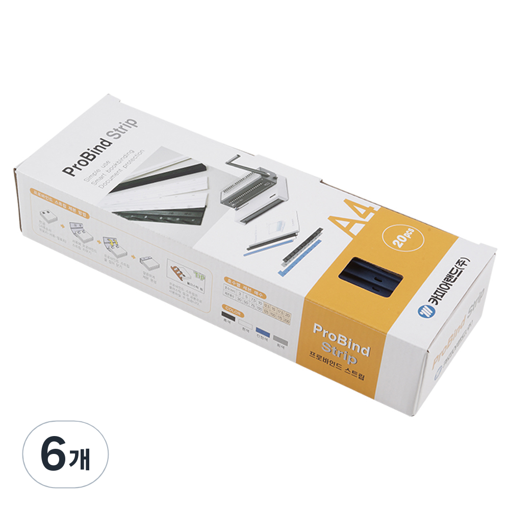 카피어랜드 프로바인드 스트립 10mm 20p, PROBIND STRIP, 6개 20,860원