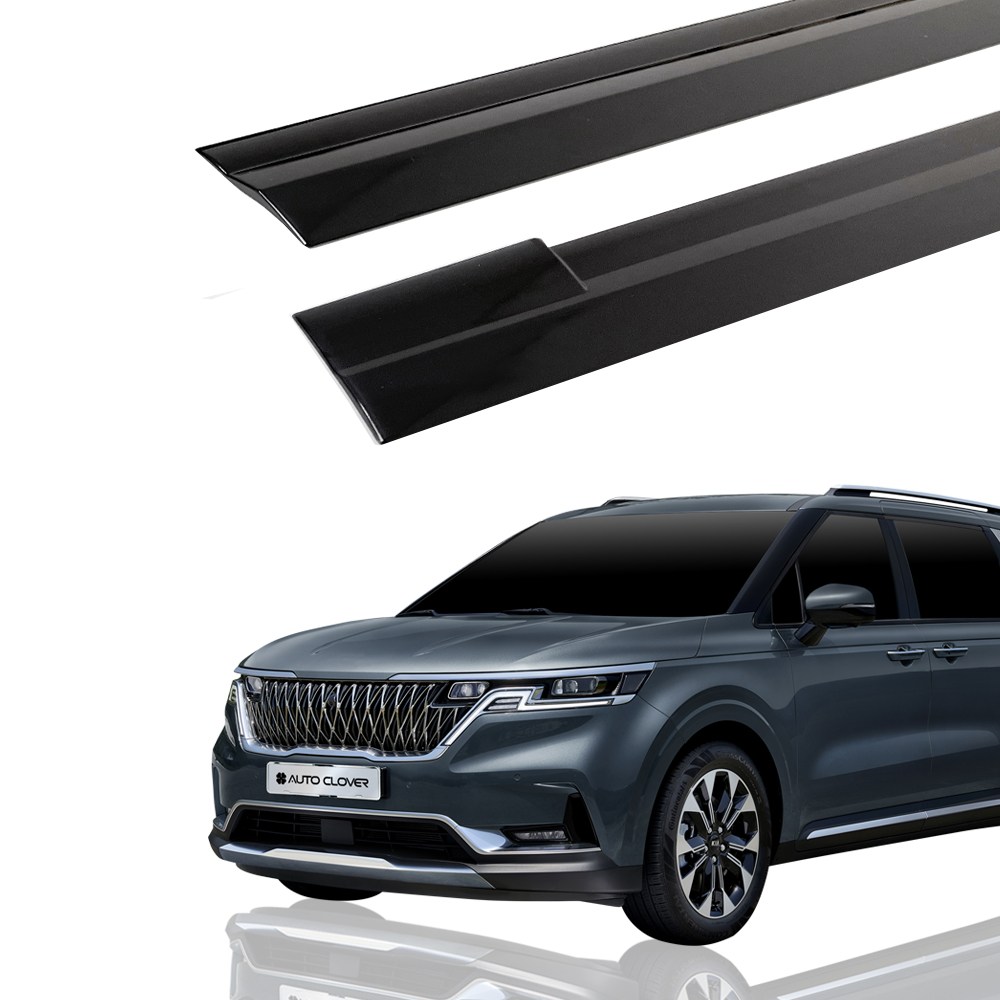 오토크로바 E403 기아 카니발 4세대 KA4 깨지지 않는 블랙 바이져 4PCS 36,000원