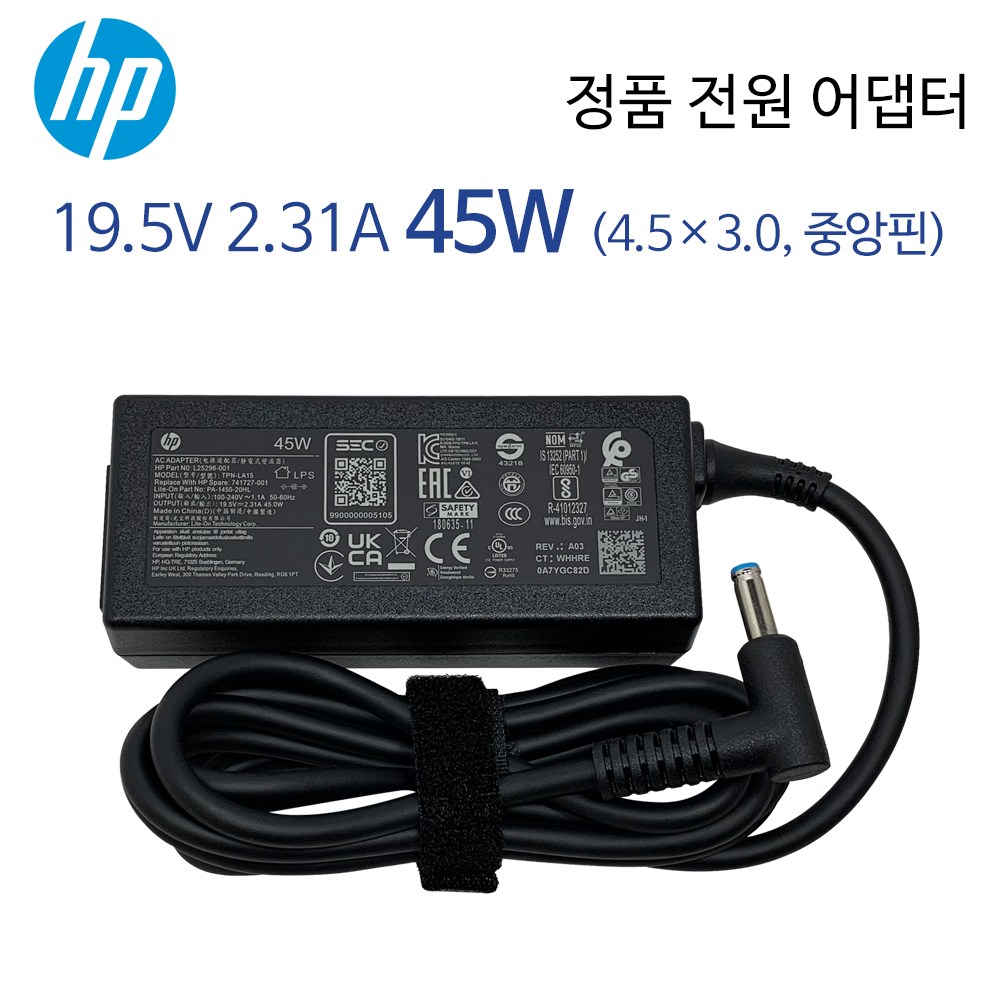 HP 노트북 정품 전원 어댑터 19.5V 2.31A 45W (4.5x3.0mm) 블루팁 충전기 16,520원