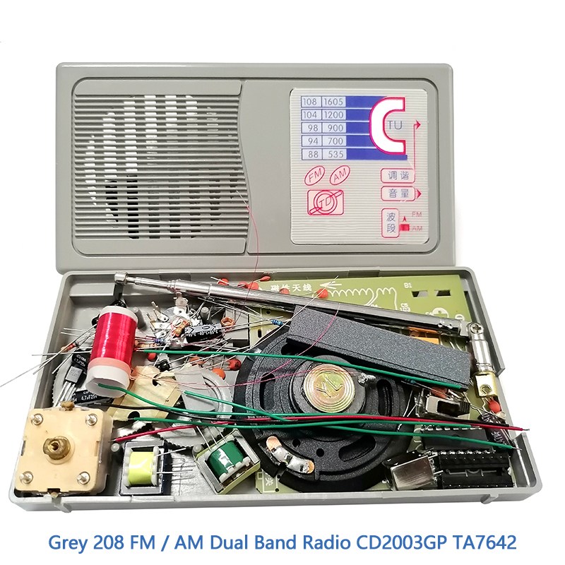 LOTHYE다중 유형 FM  AM 라디오 DIY 전자 키트 67 튜브 라디오 수신기 교육 회로 기판 납땜 조립 키트 21,700원