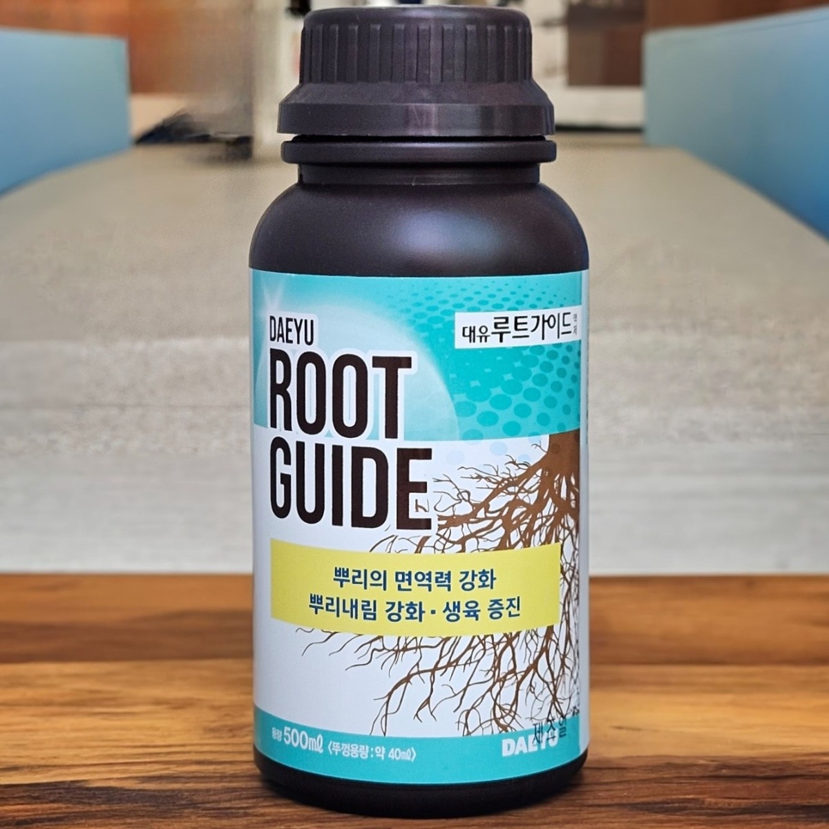 뿌리 발근제 영양제, 1개, 500ml 25,000원