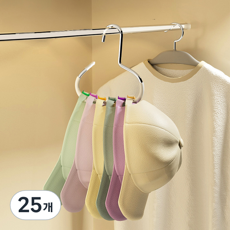 오마땅 스카프 벨트 옷장걸이 14,750원