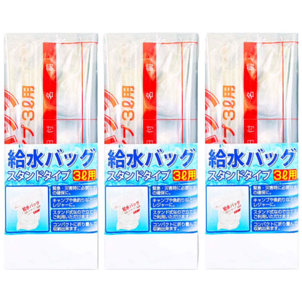 1+1+1 일제 비상용 급수팩 캠핑 등산 물통 낚시 지진 재난 대피용, 3개 14,800원