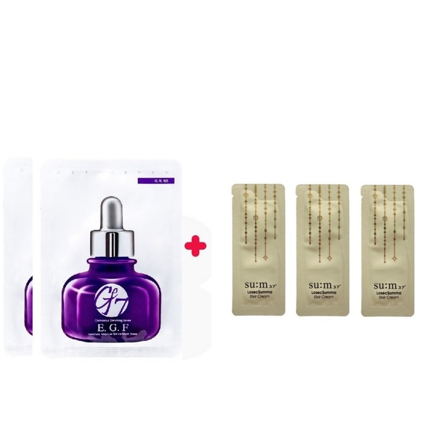 GE7 마스크2매/로시크 숨마 엘릭서 데이앰플120매 28,000원