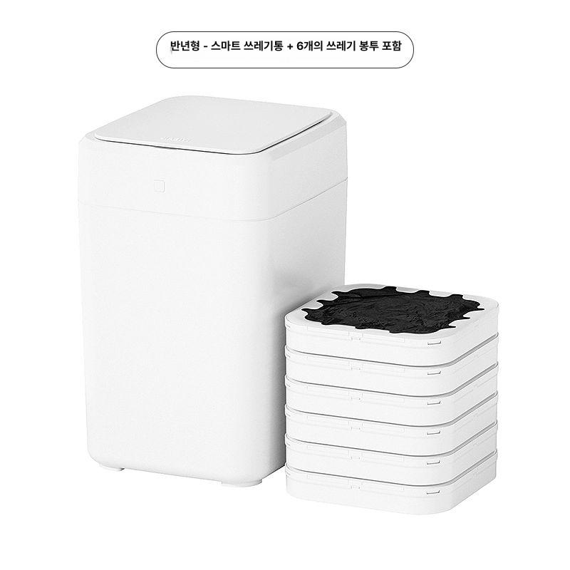 미홀 토뉴T3S 리필 t3s 6세트 봉투 일체형 100,600원