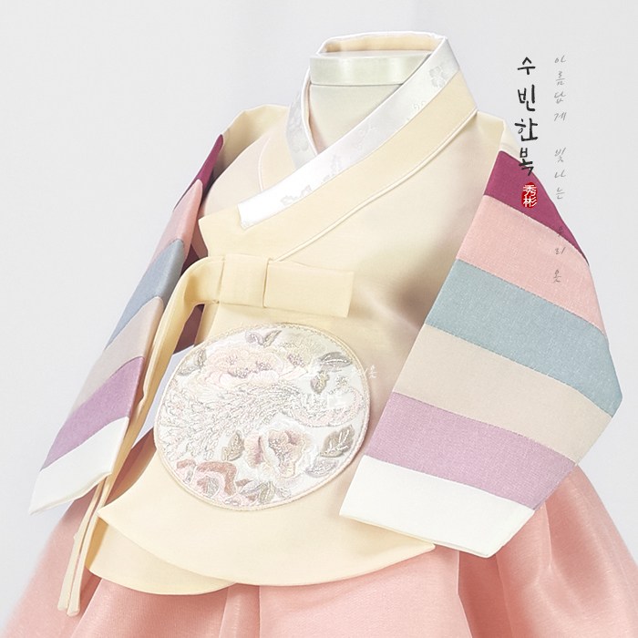 (백일 1~15세) 다빈여아한복 노랑당의,저고리 + 6종치마 82,000원