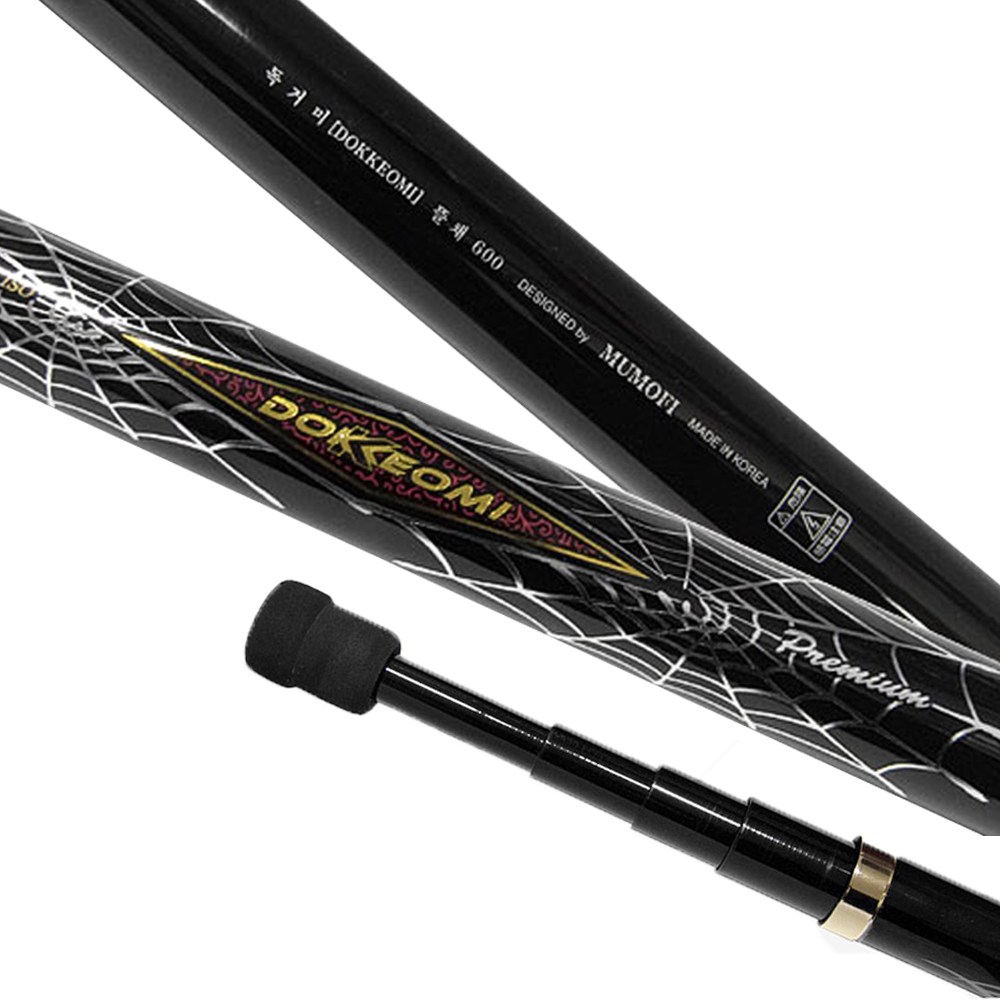 머모피 독거미 뜰채 600 166,500원