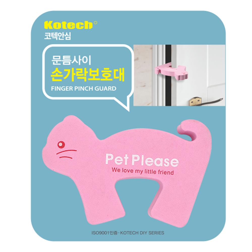 67970 코텍스 손가락보호대 1,260원