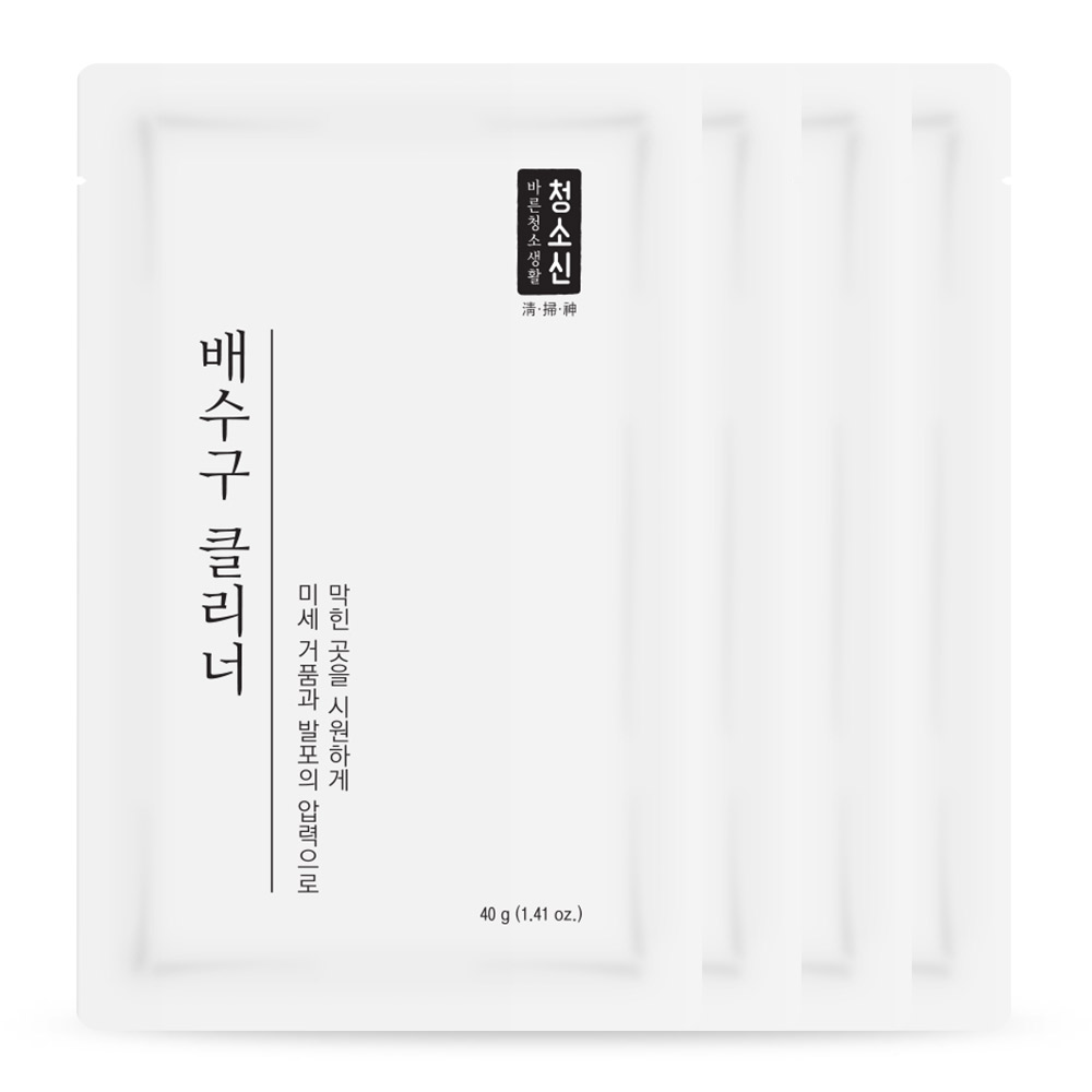 청소신 배수구클리너, 1개, 40g 13,550원