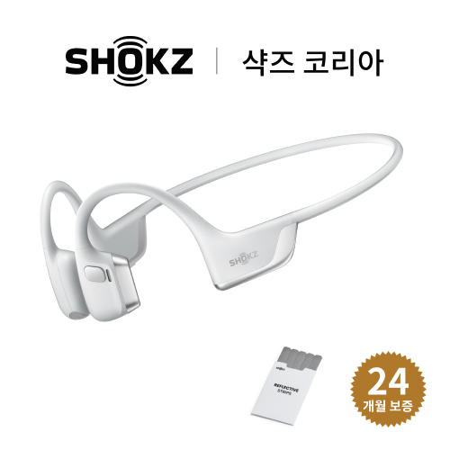 샥즈 신제품 쿠팡 단독세트 OpenRun Pro 2 샥즈 오픈런 프로 2 S820 골전도 이어폰+스티커, S820, 실버 236,550원