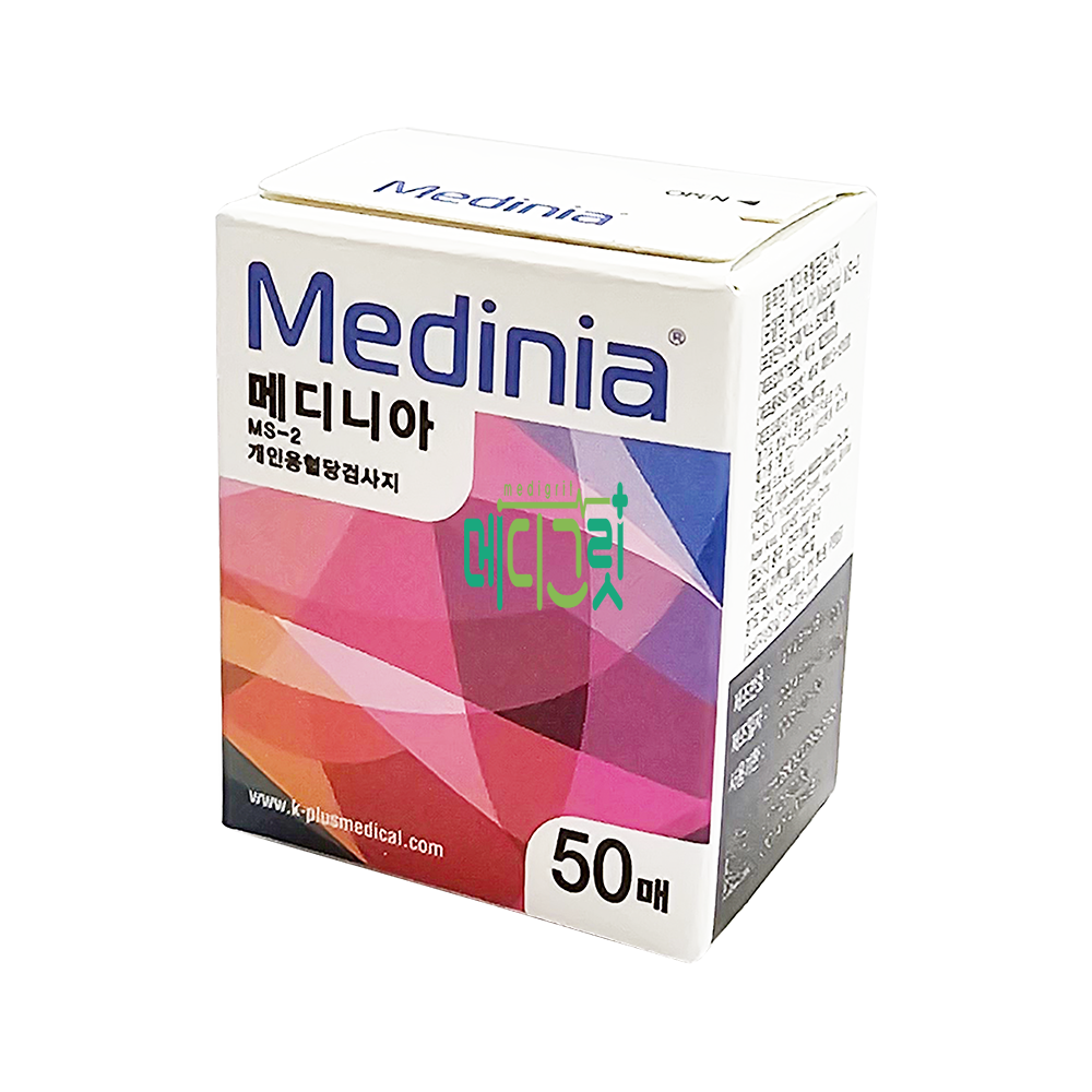 메디니아 혈당시험지 50매입 / 개인용 혈당 검사지 MS-2 MM1100, 1개 13,000원