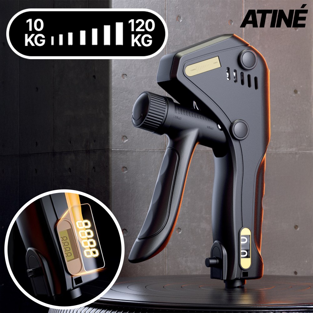 아티네 강도조절 카운터 손 악력기 R3 14,900원