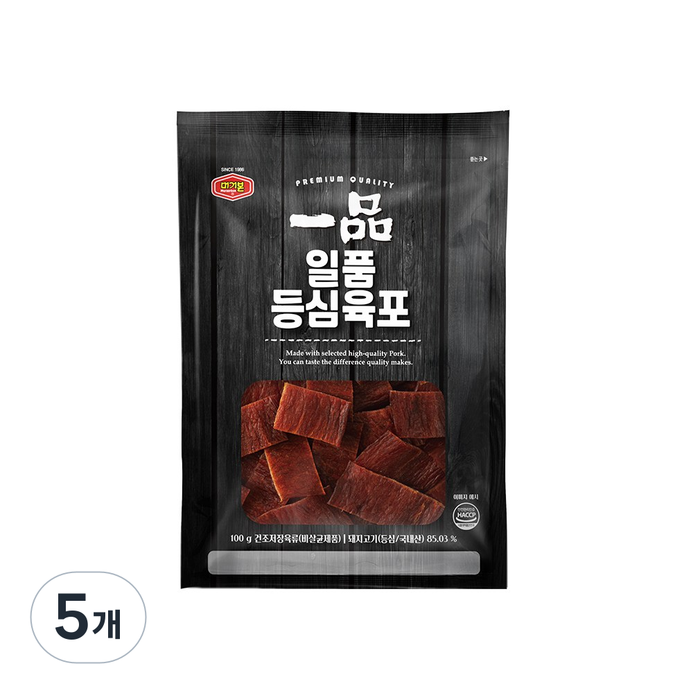 일품 등심육포 29,900원