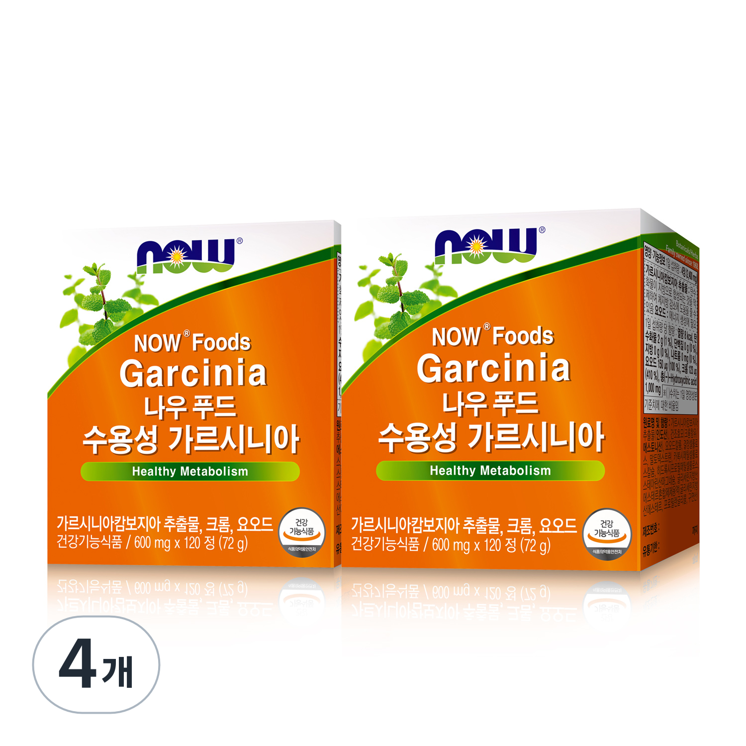 나우푸드 수용성 가르시니아, 120정, 4개 75,480원