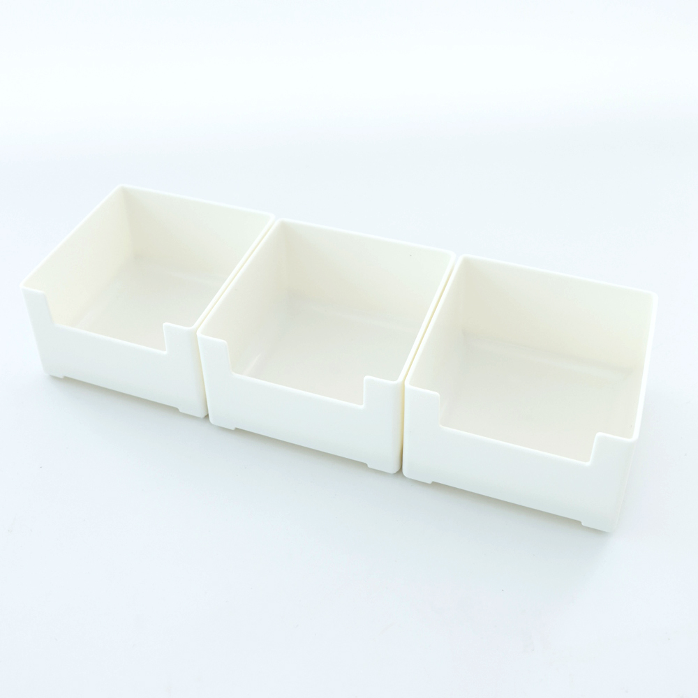 멀티 다용도 주방 수납 서랍 정리함 9,380원