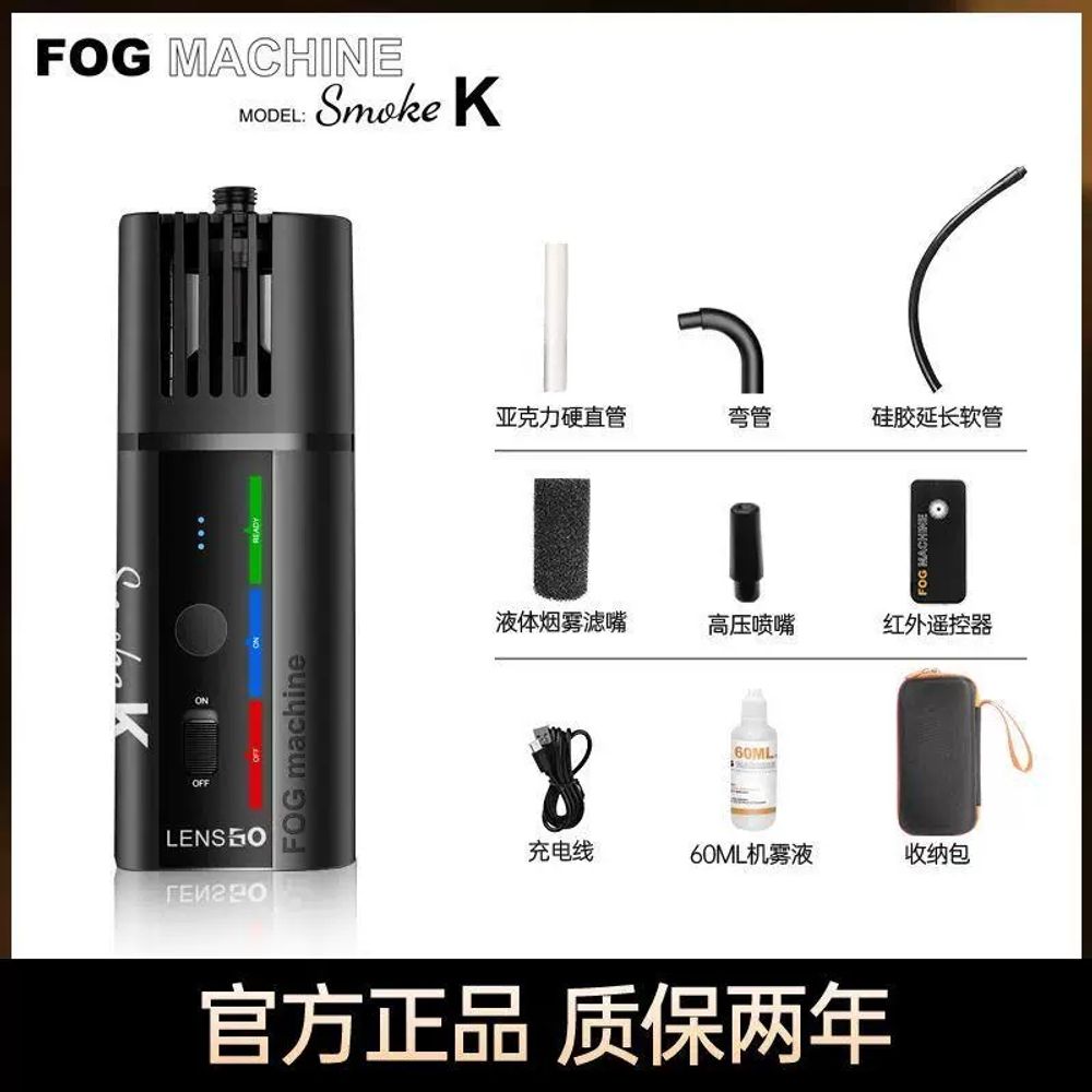 효과 스모그 공연 포그머신 안개효과 연무기 특수 169,300원