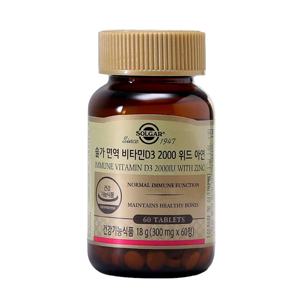 솔가 면역 비타민 D3 2000 위드 아연, 60정, 1개 23,900원
