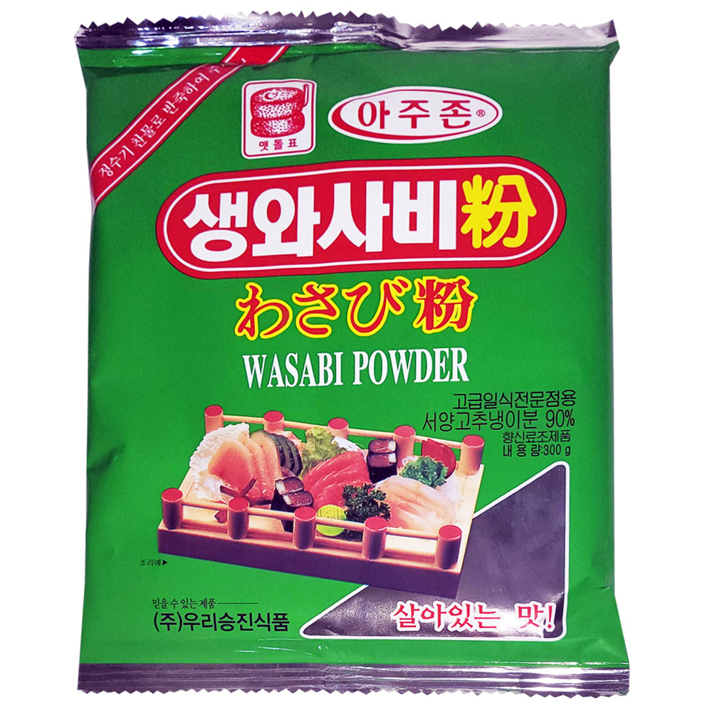 아주존 생와사비분 60,990원