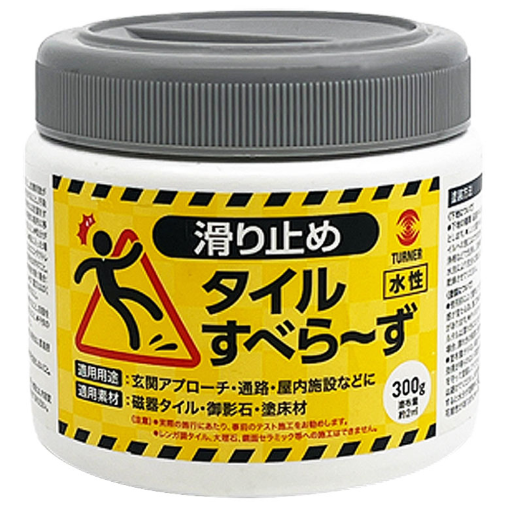 Turner 투명 강력 미끄럼방지 논슬립페인트 냄새없는 손쉬운 시공 빠른건조 경량 파우더형 타일 바닥 페인트 29,800원