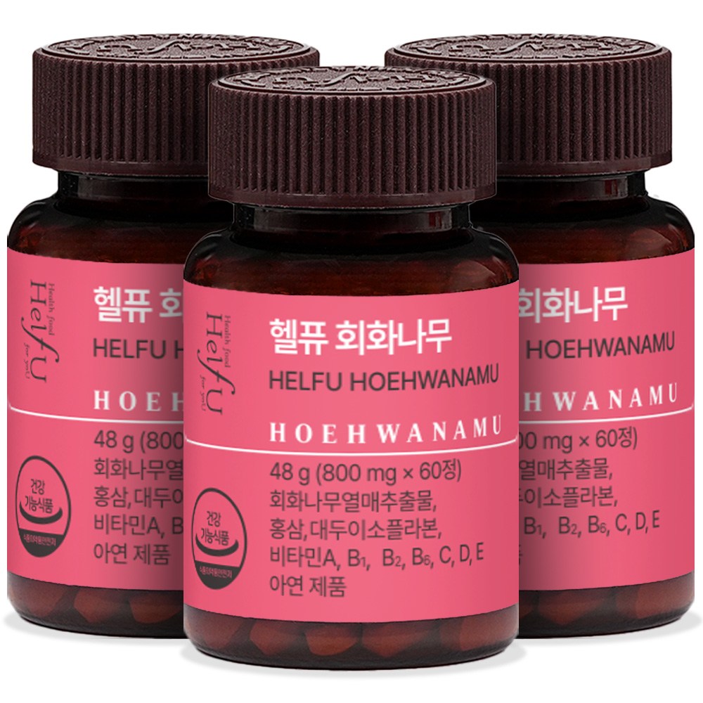 헬퓨 에스트로겐 갱년기 여성 호르몬 영양제 3병, 60정, 3박스 58,000원